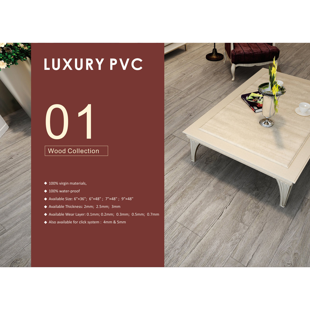 Luxury PVC Laminate Series